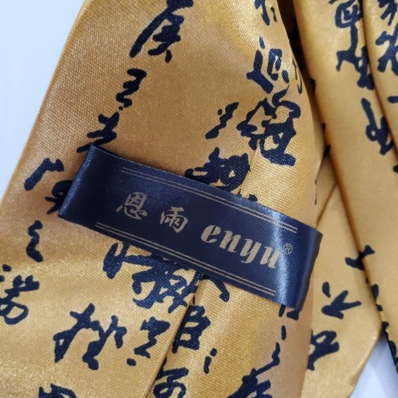 Enyu Tie 100% Silk Gold Black - Picture 3 of 4